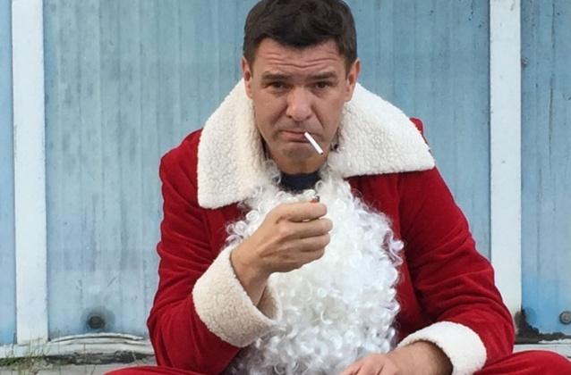 Jestem aktorem z kompleksu